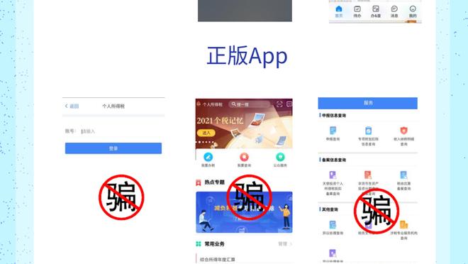 江南娱乐在线登录平台有哪些网站截图3